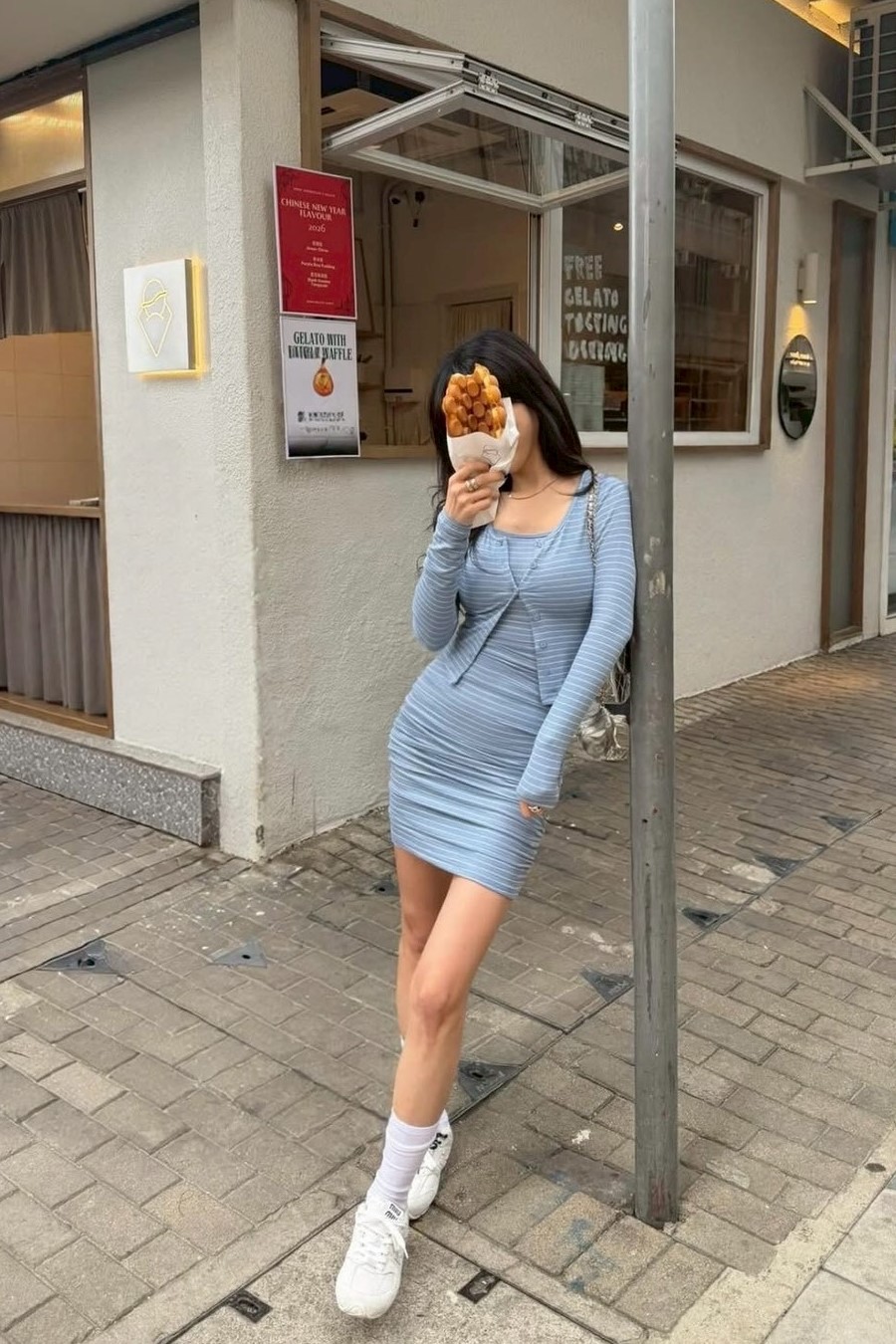 兩件式條紋休閒短洋