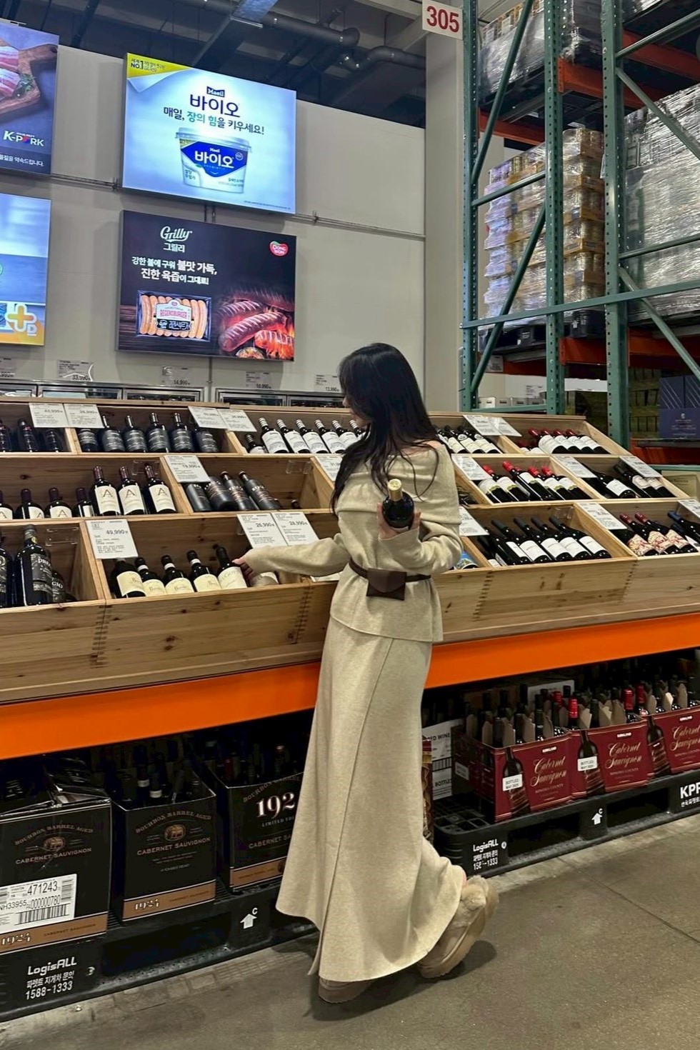 簡約翻領平口長裙set